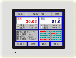 恒湿恒温恒氧_恒温恒湿压缩机_恒湿恒温试验箱