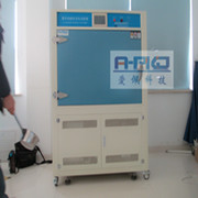 uv紫外线老化试验机/紫外线测定试验箱