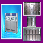 模拟阳光气候紫外线老化箱