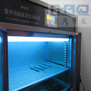 非标UV紫外线试验箱