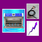 紫外线单功能老化试验箱