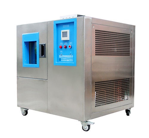 低温起动试验箱小型低温箱