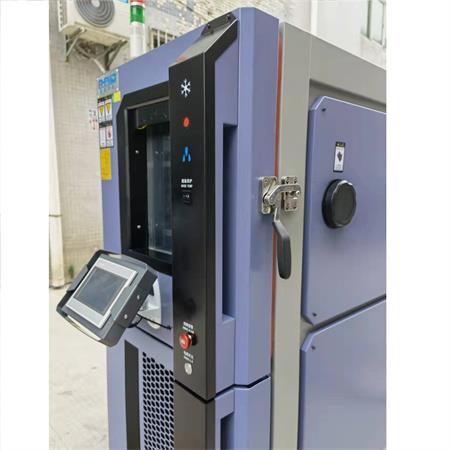 建材恒温保湿试验箱