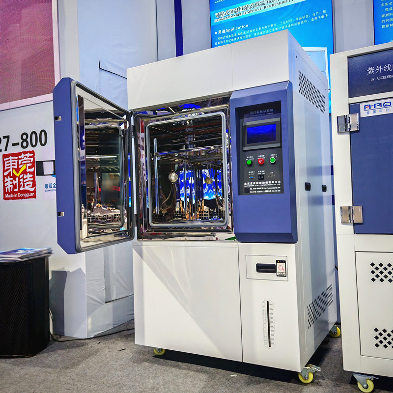 疝灯耐候老化试验箱