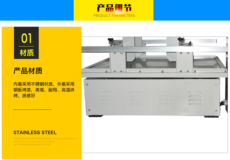 模拟汽车运输振动台 产品包装运输可靠性测试